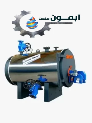 دیگ آبگرم و آبداغ سه پاس